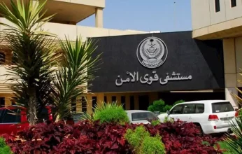 السعودية.. .الخدمات الطبية بوزارة الداخلية تنظم حملة للتبرع بالدم