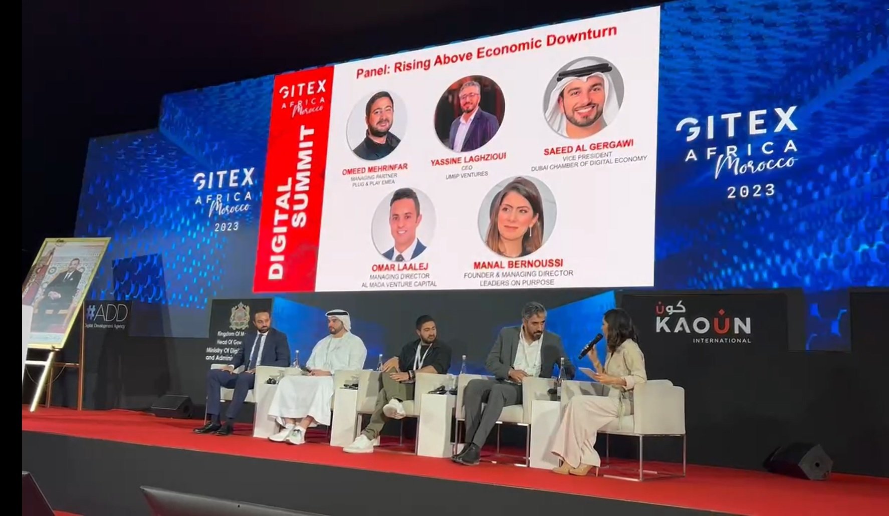 "دبي للاقتصاد الرقمي" تبحث استقطاب 50 شركة تقنية في "جيتكس أفريقيا" "دبي للاقتصاد الرقمي" تبحث استقطاب 50 شركة تقنية في "جيتكس أفريقيا"