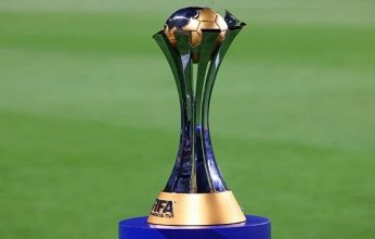 ما هي المدينة المستضيفة لكأس العالم للأندية 2023؟