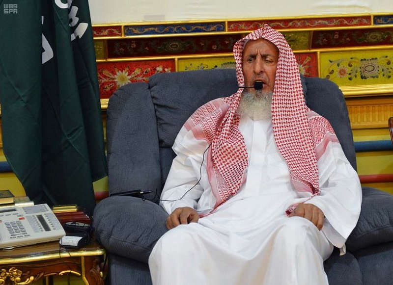 مفتي عام المملكة يرفع التهنئة للقيادة الرشيدة بمناسبة عيد الأضحى المبارك مفتي عام المملكة يرفع التهنئة للقيادة الرشيدة بمناسبة عيد الأضحى المبارك