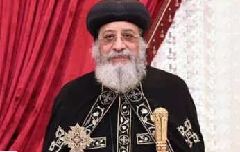 تطورات الحالة الصحية للبابا تواضروس بعد تعرضه لوعكة صحية طارئة