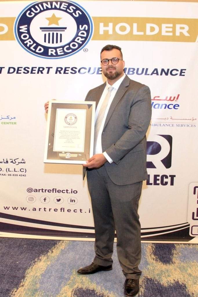 «غينيس» لأسرع سيارة إسعاف في العالم وأرقام قياسية أخرى!من هو صاحب هذه الألقاب؟ «غينيس» لأسرع سيارة إسعاف في العالم وأرقام قياسية أخرى!من هو صاحب هذه الألقاب؟