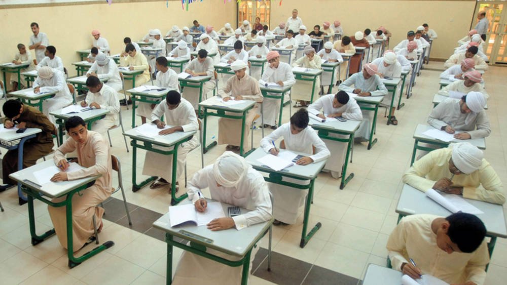 ننشر أسماء أوائل الثانوية العامة فى دولة الإمارات ننشر أسماء أوائل الثانوية العامة فى دولة الإمارات