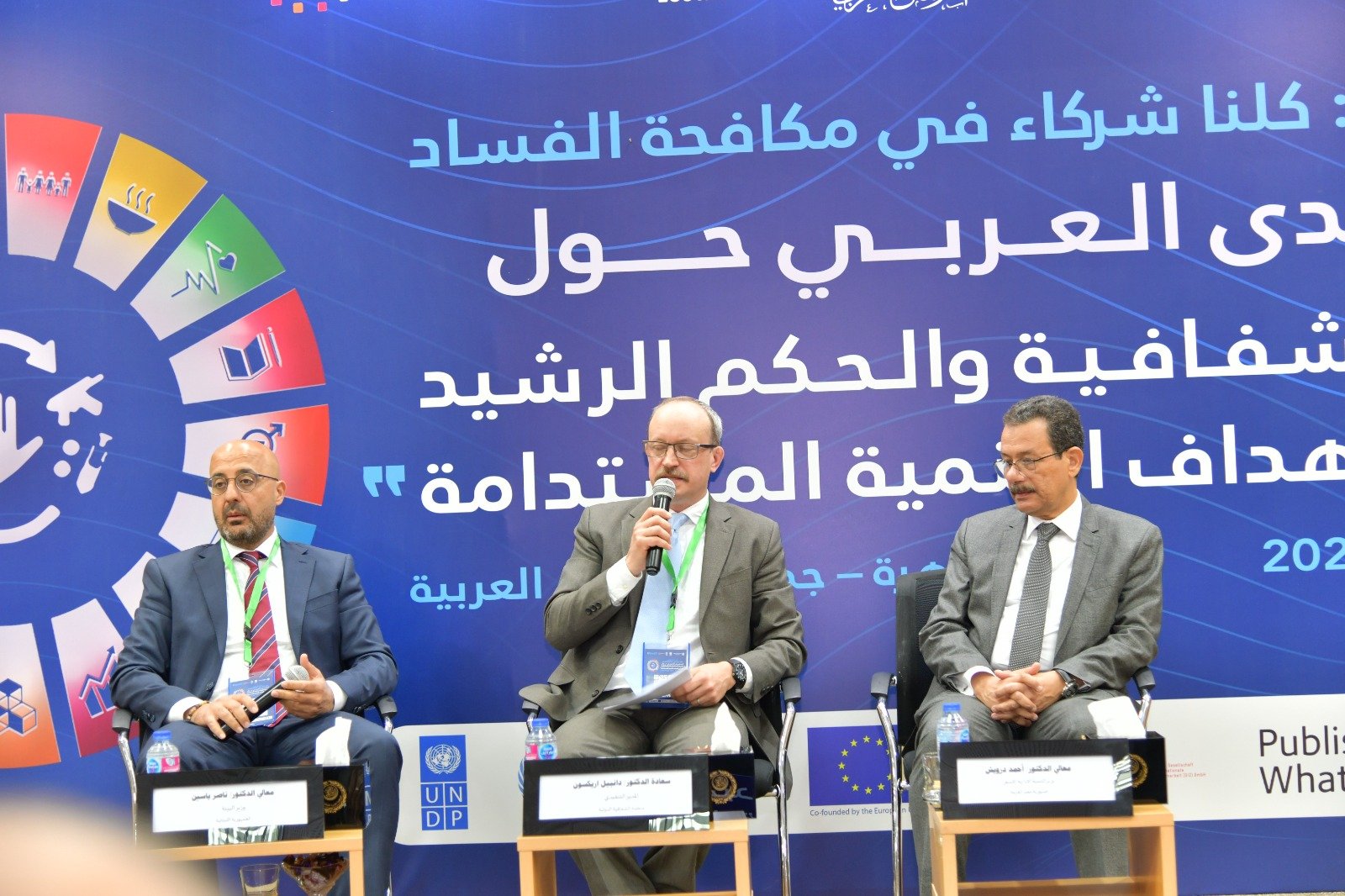 انطلاق فعاليات المنتدى العربي حول تعزيز الشفافية والحكم الرشيد انطلاق فعاليات المنتدى العربي حول تعزيز الشفافية والحكم الرشيد