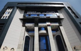 نقابة الصحفيين المصريين تطرح مناقصة بين شركات التأمين الطبي