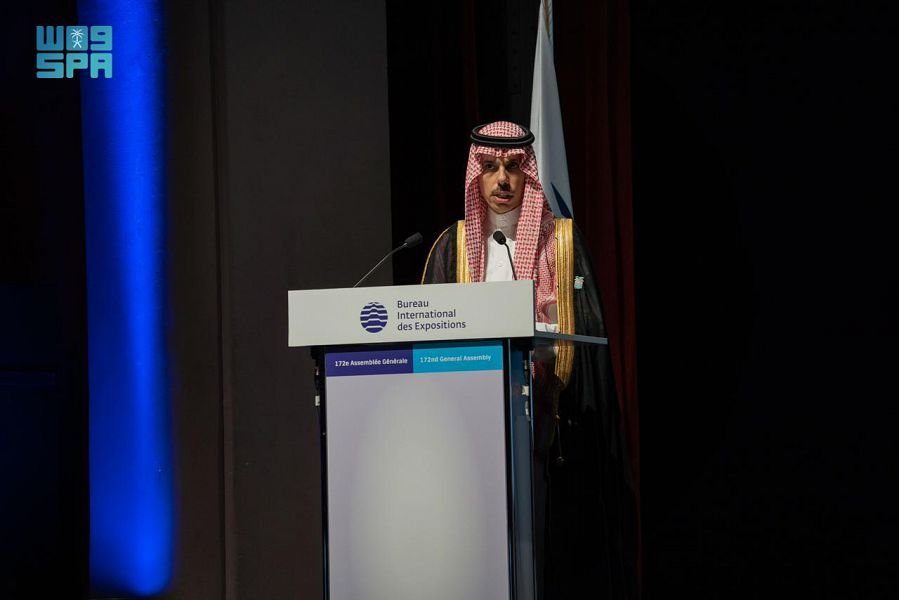 السعودية تخصص 7.8 مليار دولار لمعرض الرياض إكسبو 2030 السعودية تخصص 7.8 مليار دولار لمعرض الرياض إكسبو 2030