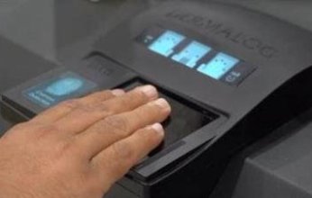 الداخلية الكويتية: افتتاح 3 مراكز جديدة للبصمة البيومترية في الأحمدي والجهراء ومبارك الكبير