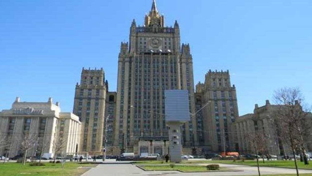 موسكو توسّع قائمة المسؤولين الأوروبيين الممنوعين من دخول أراضيها موسكو توسّع قائمة المسؤولين الأوروبيين الممنوعين من دخول أراضيها