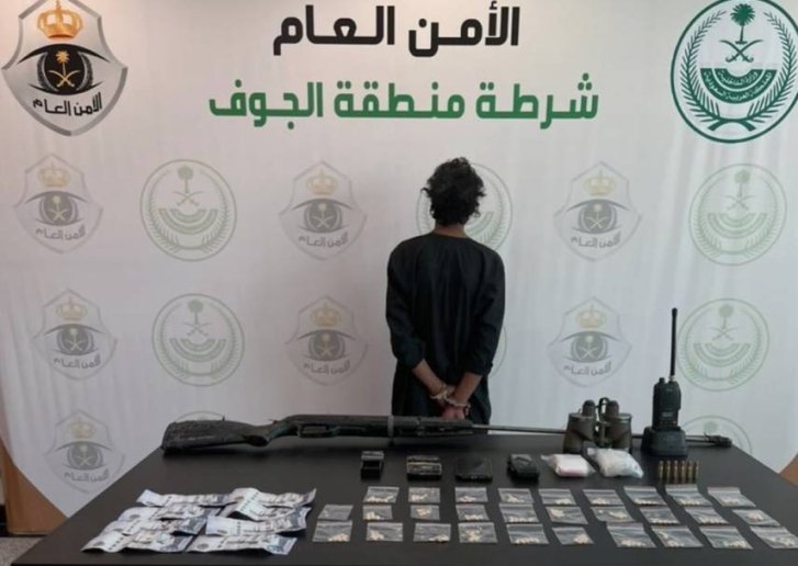 ضبط شخص لترويجه مادة الإمفيتامين المخدر بمدينة سكاكا ضبط شخص لترويجه مادة الإمفيتامين المخدر بمدينة سكاكا