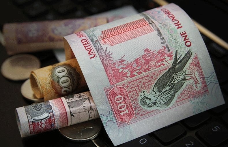 548.5 مليار درهم استثمارات بنوك الإمارات بنهاية مارس لأعلى مستوي في تاريخها 548.5 مليار درهم استثمارات بنوك الإمارات بنهاية مارس لأعلى مستوي في تاريخها