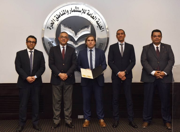 مجموعة BSH الألمانية تحصل على الرخصة الذهبية للاستثمار في مصر مجموعة BSH الألمانية تحصل على الرخصة الذهبية للاستثمار في مصر