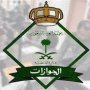khaligyoun50412