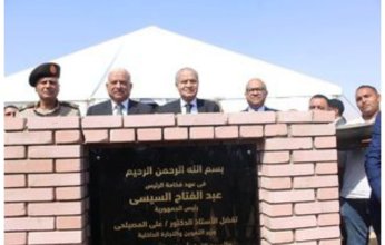 وزير التموين المصري يضع حجر الأساس لأول مخزن إستراتيجي بالسويس باستثمارات 1.5 مليار جنيه في مرحلته الأولى