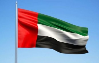 الإمارات تفوز باستضافة المؤتمر العالمي للحفاظ على الطبيعة 2025
