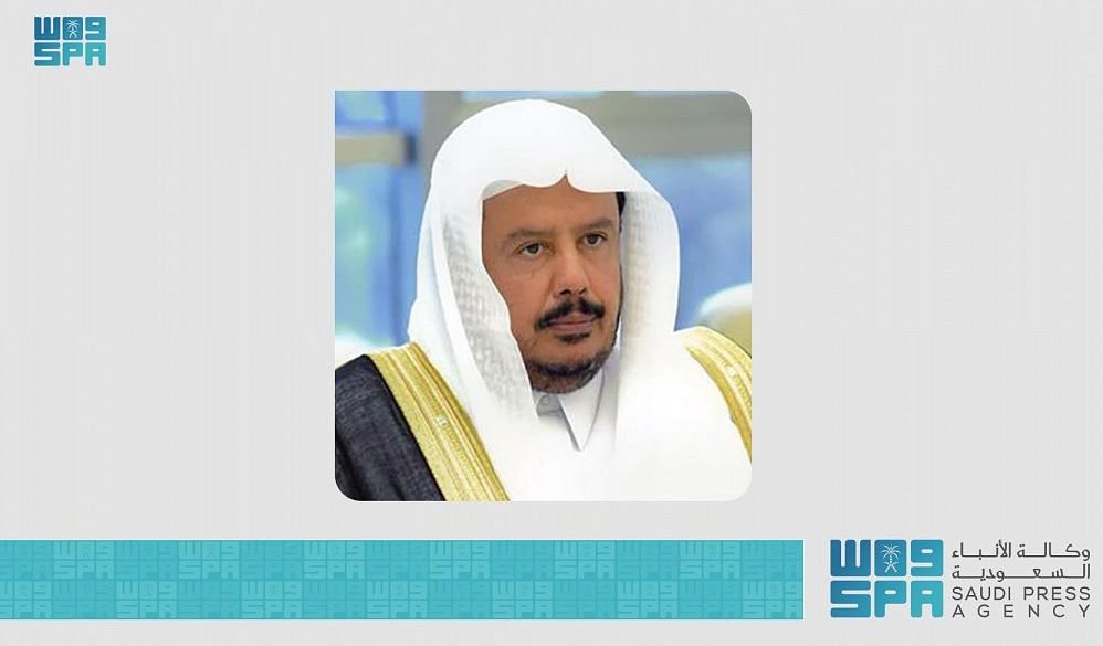 السعودية.. رئيس مجلس الشورى يهنئ القيادة بمناسبة عيد الأضحى المبارك السعودية.. رئيس مجلس الشورى يهنئ القيادة بمناسبة عيد الأضحى المبارك