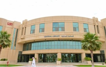 25 جامعة سعودية ضمن التصنيف العالمي للجامعات المؤثرة