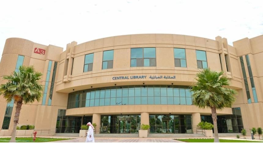 25 جامعة سعودية ضمن التصنيف العالمي للجامعات المؤثرة 25 جامعة سعودية ضمن التصنيف العالمي للجامعات المؤثرة