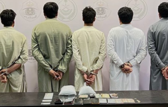 ضبط 5 أشخاص لترويجهم (1.85) كيلوجرام من مادة الميثامفيتامين المخدر (الشبو) بنجران
