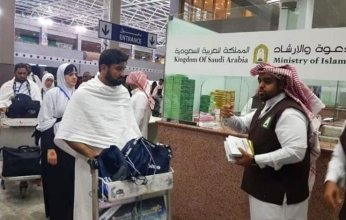 السعودية توزع أكثر من 320 ألف مطبوعة وبطاقة إلكترونية إرشادية بمطار الملك عبد العزيز بجدة