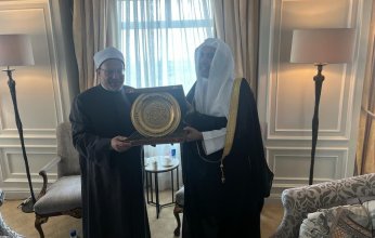 مفتي مصر يلتقي الأمين العام لرابطة العالم الإسلامي على هامش «منتدى بناء الجسور بين الشرق والغرب» بالأمم المتحدة