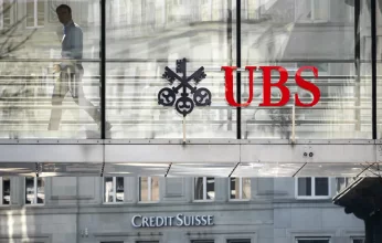 بنك يو بي إس يدرس تأجيل إعلان نتائج الربع الثاني