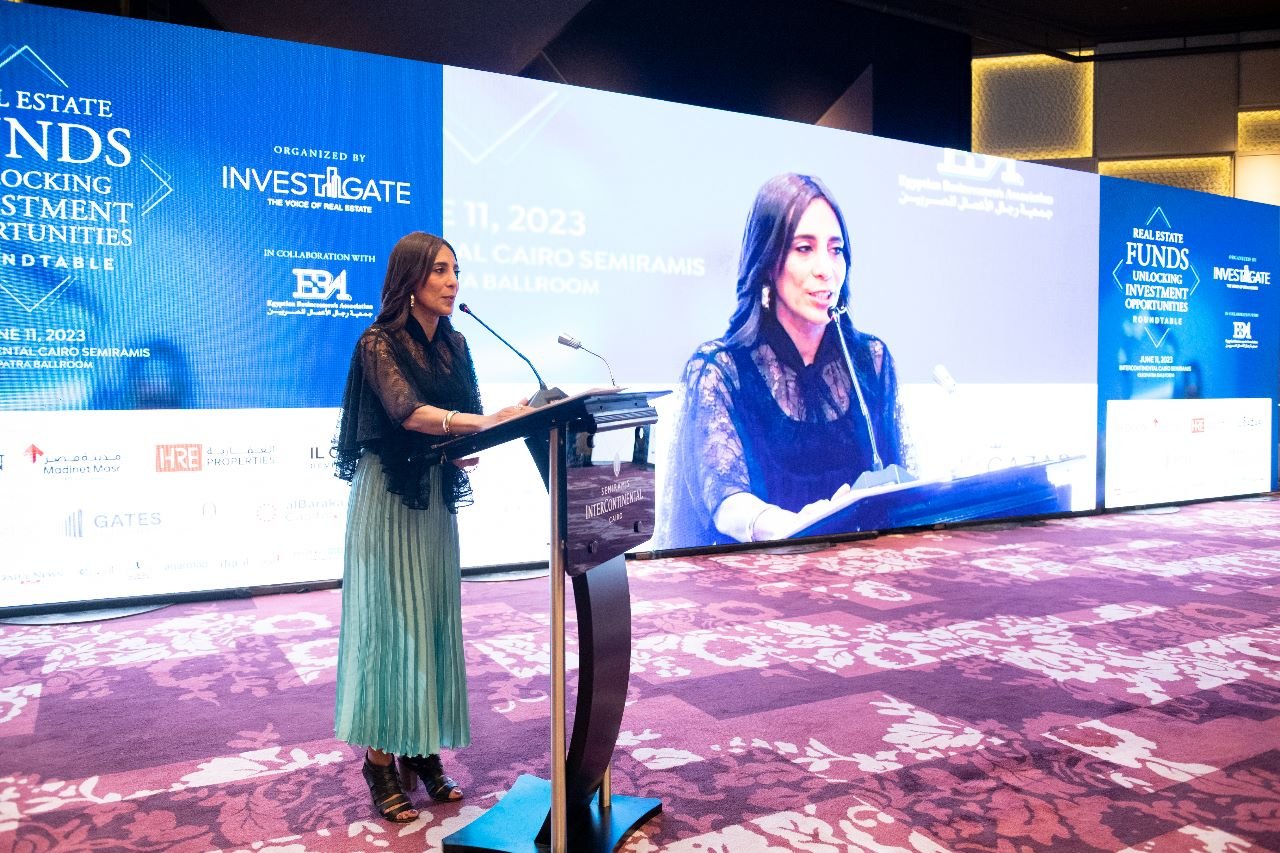 «إنفستجيت» تطرح آليات دعم انتشار صناديق الاستثمار العقاري في مصر «إنفستجيت» تطرح آليات دعم انتشار صناديق الاستثمار العقاري في مصر