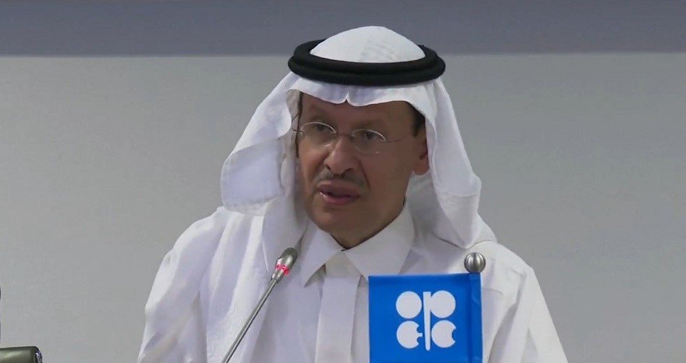 الطاقة السعودية: اجتماع "أوبك" كان بناء ويسهم باستقرار أسواق النفط الطاقة السعودية: اجتماع "أوبك" كان بناء ويسهم باستقرار أسواق النفط