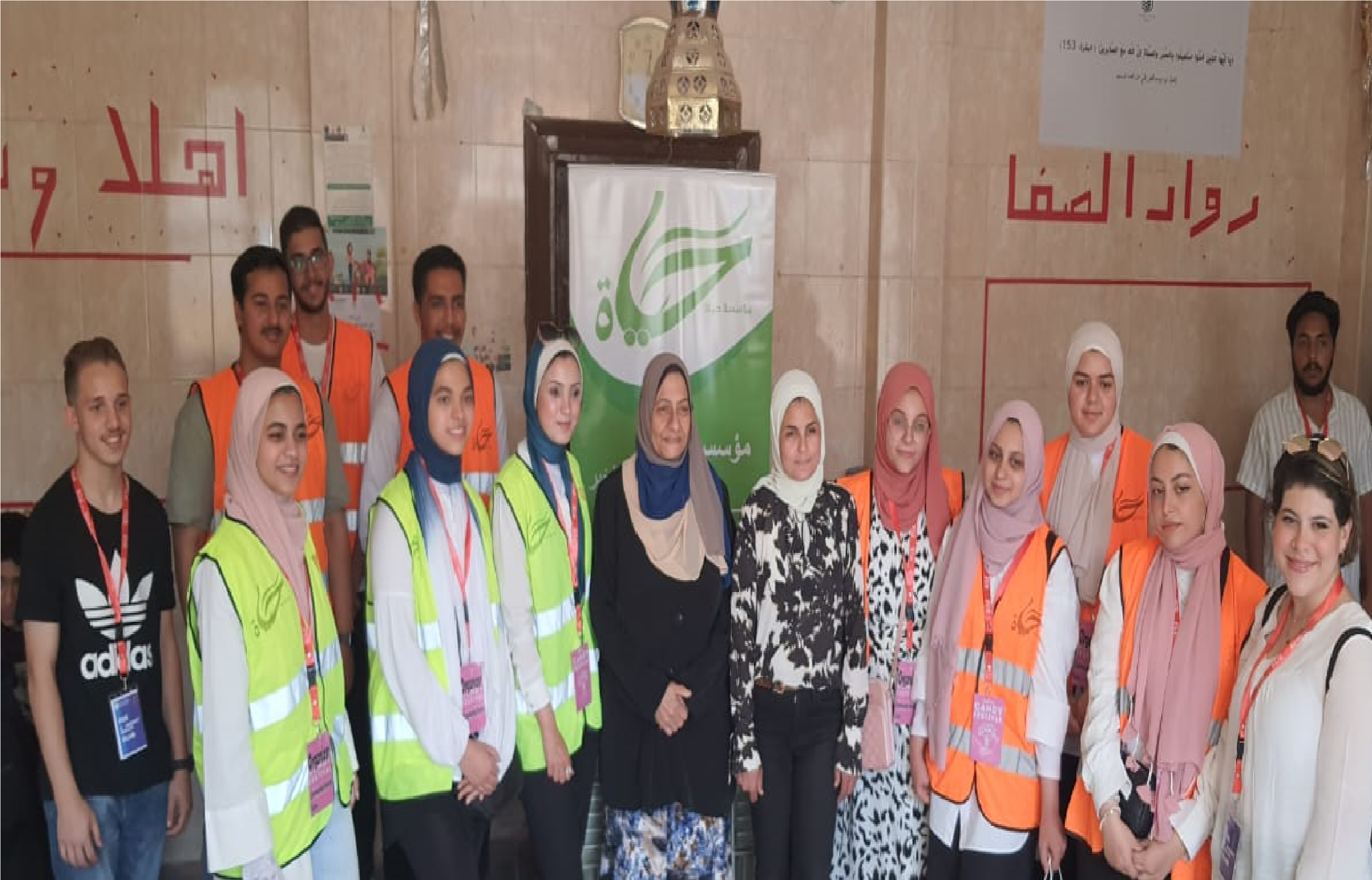 جامعة المستقبل تطلق مبادرة لدعم المسنين بدور الرعاية جامعة المستقبل تطلق مبادرة لدعم المسنين بدور الرعاية