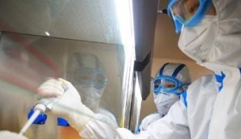 علماء يكتشفون استخدامًا جديدًا لنتريد البورون