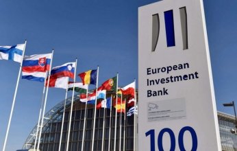 بنك الاستثمار الأوروبي ينشر مليار يورو في إسبانيا لتسريع الانتقال للطاقة النظيفة