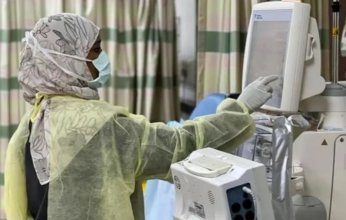 السعودية.. تخصيص صالة غسيل كلوي للحجاج بالمدينة المنورة