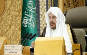 رئيس "الشورى السعودي" يُؤكد سعي المملكة لمد جسور الصداقة والتعاون بما يثري العمل البرلماني