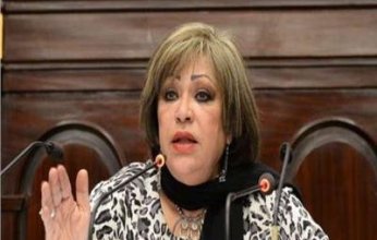 مصر: الحكومة تبذل الجهد لدعم وتمكين المرأة