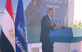 الفريق أسامة ربيع: إيرادات قناة السويس 9.4 مليار دولار