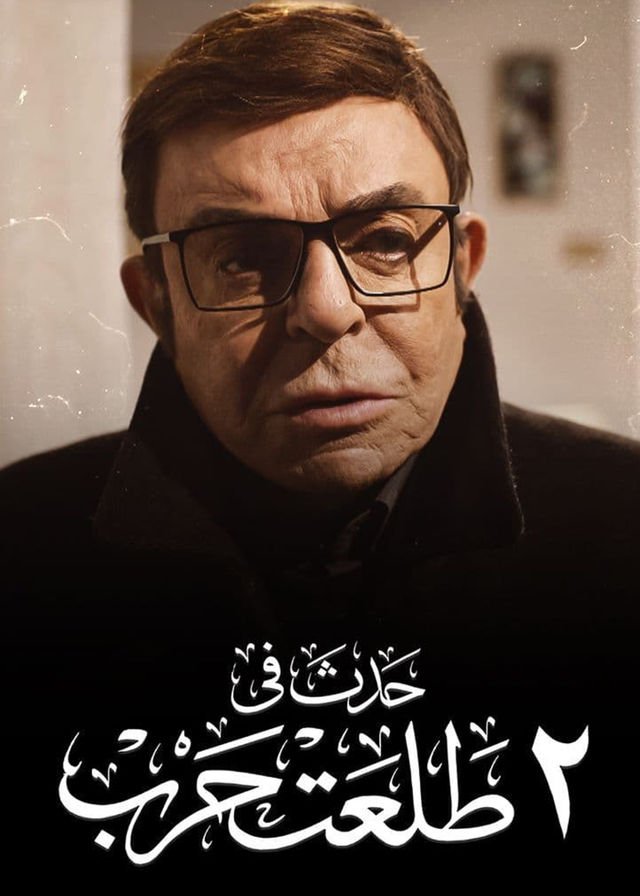 khaligyoun67530