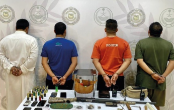 القبض على (4) أشخاص بمنطقة الحدود الشمالية لترويجهم المخدرات