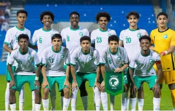 تحضيرًا لكأس آسيا.. بعثة المنتخب السعودي تحت 17 عامًا تغادر إلى ماليزيا اليوم