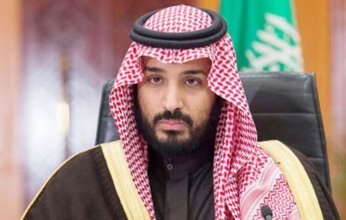 الأحد المقبل.. افتتاح الدورة العاشرة لمؤتمر رجال الأعمال العربي الصيني في الرياض
