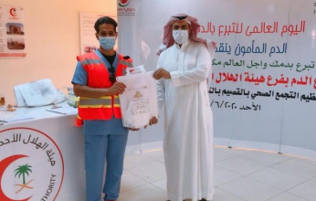 تجمع القصيم الصحي يطلق حملة التبرع بالدم استعدادا لموسم الحج