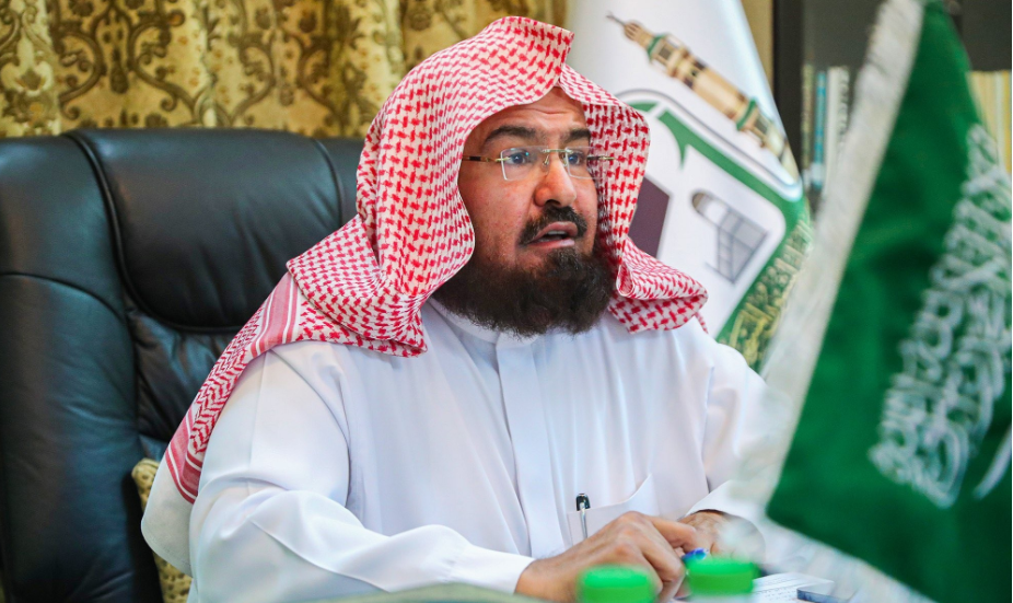 شؤون الحرمين تعلن نجاح تفويج ضيوف الرحمن من المسجد النبوي شؤون الحرمين تعلن نجاح تفويج ضيوف الرحمن من المسجد النبوي