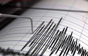 روسيا.. زلزال بقوة 4.9 درجة يضرب شبه جزيرة كامتشاتكا