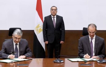 رئيس الوزراء المصري يشهد مراسم توقيع بروتوكول تعاون في مجال الأمن السيبراني بين الكهرباء والاتصالات