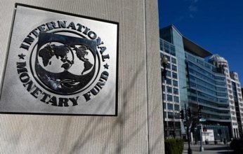 صندوق النقد الدولي ينفي الادلاء بأي تصريحات صحفية حول الوضع الاقتصادي باليمن