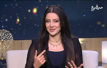 الإعلامية المصرية رضوى الشربيني تثير الجدل بوصفتها حول طرق تطفيش الرجل