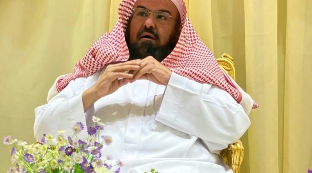 السعودية.. الشيخ عبد الرحمن السديس يهنئ القيادة الرشيدة بمناسبة عيد الأضحى السعودية.. الشيخ عبد الرحمن السديس يهنئ القيادة الرشيدة بمناسبة عيد الأضحى