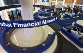تقارير.. سوق دبي يصعد لأعلى مستوياته منذ أغسطس 2015 ويربح 3 مليارات درهم