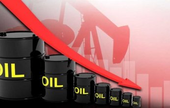 تراجع أسعار النفط متجهة لتسجيل انخفاض أسبوعي بأكثر من 4% اليوم الجمعة
