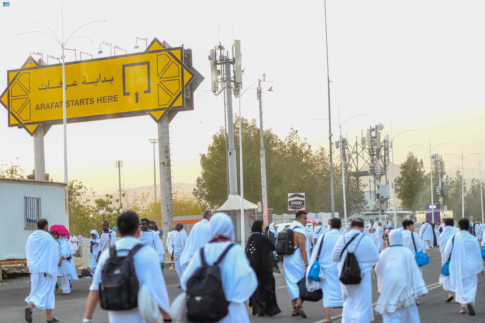 طقس المشاعر المقدسة.. الجو صحو على مكة وغائم على عرفات ومزدلفة طقس المشاعر المقدسة.. الجو صحو على مكة وغائم على عرفات ومزدلفة