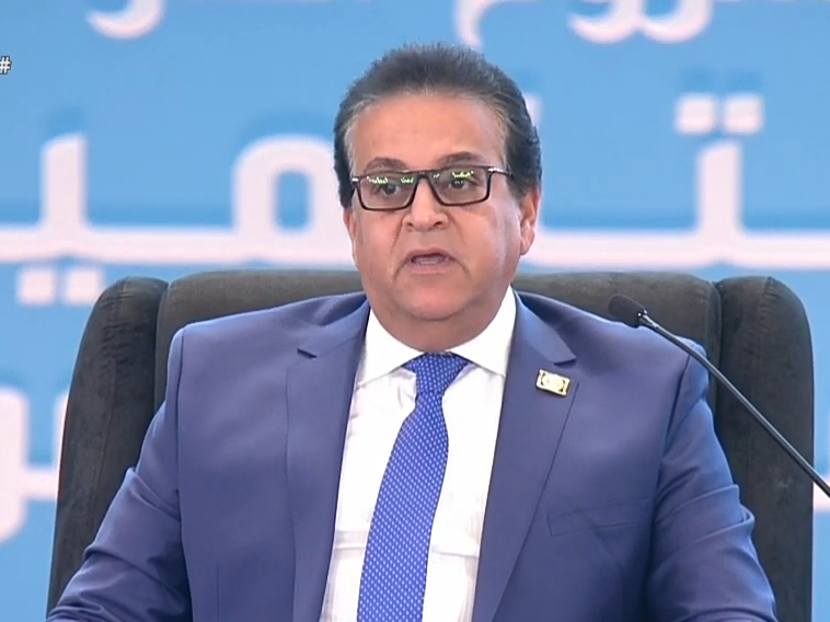 وزير الصحة المصري: مبادرة ١٠٠ يوم صحة موجودة فى العالم كله لتقليل آلام المرضى وزير الصحة المصري: مبادرة ١٠٠ يوم صحة موجودة فى العالم كله لتقليل آلام المرضى