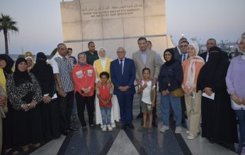 البنك الزراعي المصري يجوب جميع المحافظات لدعم الأسر الأكثر احتياجاً بمناسبة عيد الأضحى المبارك